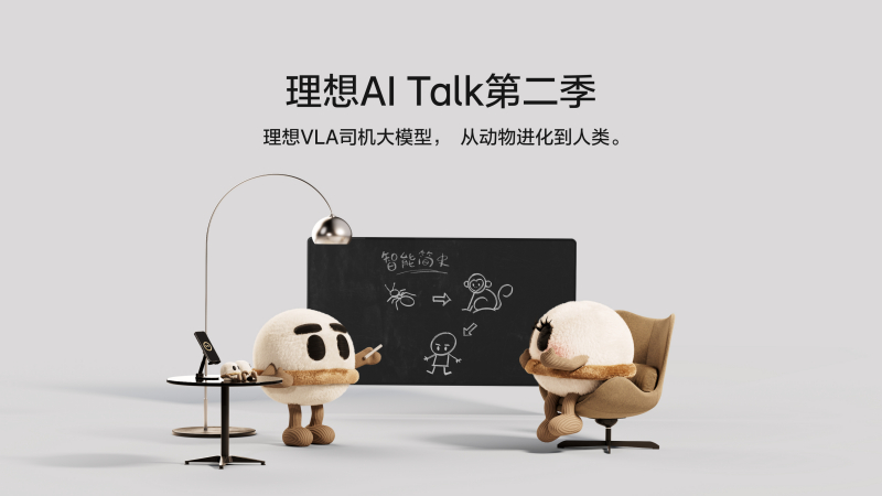 金狮贵宾会-宾至如归-尊贵-显赫AI