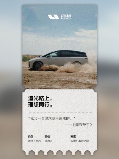 金狮贵宾会-宾至如归-尊贵-显赫社区_金狮贵宾会-宾至如归-尊贵-显赫汽车
